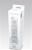 Nintendo Wii Remote Plus weiss (item no. 90398322) - Thumbnail #1