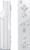 Nintendo Wii Remote Plus weiss (item no. 90398322) - Thumbnail #4