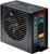 be quiet! Straight Power E8 CM ATX2.3 (Art.-Nr. 90399922) - Vorschaubild #2