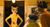 fantastische Mr. Fox, Der (item no. 90400090) - Thumbnail #7