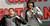 Männertrip 2 Disc Party Edition (item no. 90400672) - Thumbnail #11