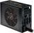 be quiet! Dark Power Pro P9-850W ATX2.3 (item no. 90401005) - Thumbnail #3