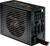 be quiet! Dark Power Pro P9-850W ATX2.3 (item no. 90401005) - Thumbnail #1
