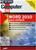 Word 2010 (CD-ROM) (item no. 90404276) - Thumbnail #1
