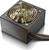 Enermax ErPro80+ 350 Watt (item no. 90405634) - Thumbnail #1