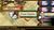 Naruto Shippuden: Kizuna Drive (item no. 90405810) - Thumbnail #44