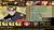 Naruto Shippuden: Kizuna Drive (item no. 90405810) - Thumbnail #45