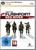 Operation Flashpoint: Red River (item no. 90408144) - Thumbnail #1