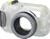 Canon WP-DC41 Unterwassergehäuse (item no. 90408194) - Thumbnail #2