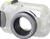 Canon WP-DC41 Unterwassergehäuse (item no. 90408194) - Thumbnail #1