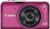 Canon PowerShot SX230 HS pink (item no. 90408203) - Thumbnail #1