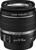 Canon EOS 600D Kit + EF-S 18-55mm IS II (item no. 90408365) - Thumbnail #8