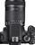 Canon EOS 600D Kit + EF-S 18-135mm (item no. 90408368) - Thumbnail #13