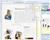 PagePlus X4 (item no. 90410481) - Thumbnail #4