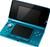 Nintendo 3DS aqua-blau