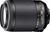 Nikon D5100 Kit 18-55VR/55-200VR (item no. 90412201) - Thumbnail #9