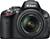 Nikon D5100 Kit 18-55VR/55-200VR (item no. 90412201) - Thumbnail #1