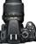 Nikon D5100 Kit 18-55VR/55-200VR (item no. 90412201) - Thumbnail #15