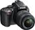Nikon D5100 Kit 18-55VR/55-200VR (item no. 90412201) - Thumbnail #6