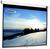 Celexon Professional Line Rollo Leinwand 180x180cm 1:1 (item no. 90414372) - Thumbnail #1