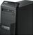 Lenovo ThinkCentre M91p SELA9GE W7P64