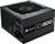 Corsair Builder Series CX600 600 Watt V2 ATX 2.3 (item no. 90419093) - Thumbnail #2