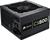 Corsair Builder Series CX600 600 Watt V2 ATX 2.3 (item no. 90419093) - Thumbnail #1