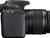 Canon EOS 1100D EF-S 18-55 III DC Kit (item no. 90421160) - Thumbnail #8