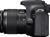 Canon EOS 1100D EF-S 18-55 III DC Kit (item no. 90421160) - Thumbnail #10