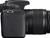 Canon EOS 1100D EF-S 18-55 III DC Kit (item no. 90421160) - Thumbnail #6