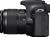 Canon EOS 1100D EF-S 18-55 III DC Kit (item no. 90421160) - Thumbnail #5