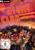 Nightclub Imperium (Art.-Nr. 90422486) - Vorschaubild #1