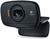 Logitech HD Webcam C525 (item no. 90424077) - Thumbnail #6