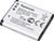 Panasonic VW-VBX070 Li-Ion Akku (item no. 90424242) - Thumbnail #2