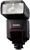Sigma EF-610 DG ST SO (item no. 90424422) - Thumbnail #3