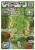 darmin Edge 800 (item no. 90425471) - Thumbnail #8