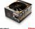 Enermax MaxRevo 1350 Watt ATX 2.3 (item no. 90425622) - Thumbnail #2