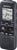 Sony ICD-PX312M 2GB (item no. 90425657) - Thumbnail #3