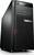 Lenovo ThinkServer TS430 SY311GE