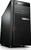 Lenovo ThinkServer TS430 SYX12GE (item no. 90425936) - Thumbnail #8