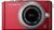 Olympus PEN E-PL3 Kit Double Zoom Kit rot/silber (item no. 90426227) - Thumbnail #2