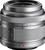 Olympus PEN E-PL3 Kit Double Zoom Kit rot/silber (item no. 90426227) - Thumbnail #4