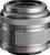 Olympus PEN E-PL3 1442 Kit silber/silber (item no. 90426231) - Thumbnail #5