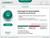 Kaspersky Internet Security 2012 Upgrade (item no. 90426457) - Thumbnail #4