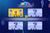 Trivial Pursuit - Wetten + Gewinnen (item no. 90427520) - Thumbnail #18