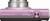 Nikon CoolPix S6150 pink (item no. 90428105) - Thumbnail #9