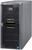 Fujitsu Primergy TX200 S6 (Art.-Nr. 90430221) - Vorschaubild #7