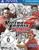 Virtua Tennis 4: World Tour Edition (item no. 90430363) - Thumbnail #1