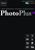 PhotoPlus X5 (item no. 90430380) - Thumbnail #1