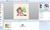 Craft Artist Platinum Edition (item no. 90430386) - Thumbnail #16